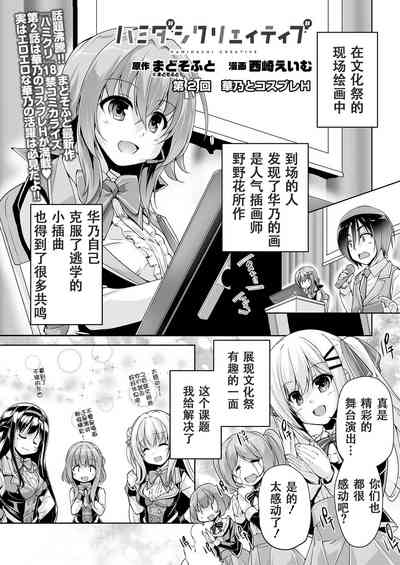 第1页图