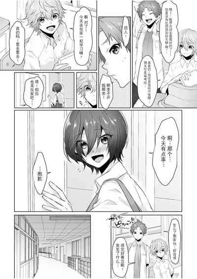 第13页图