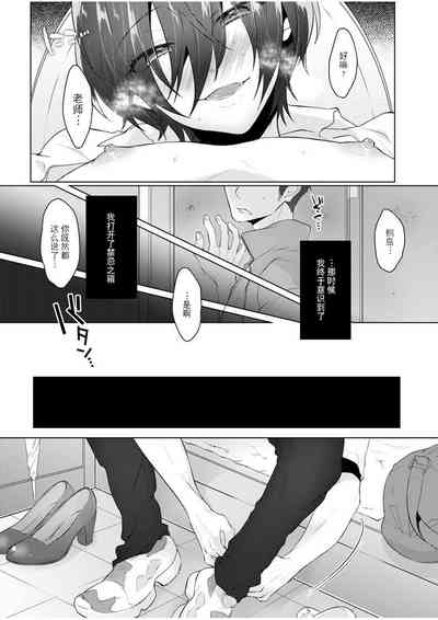 第37页图
