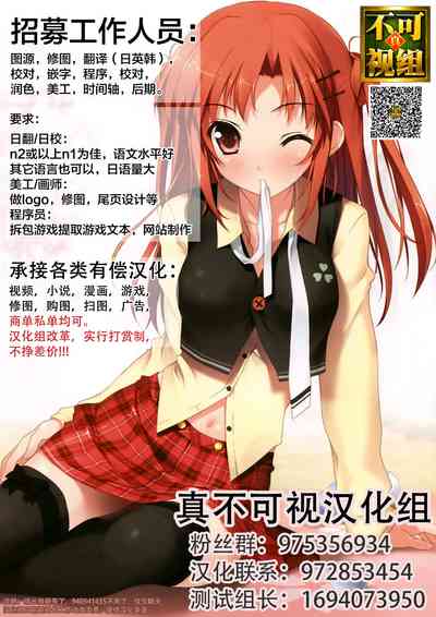 第41页图