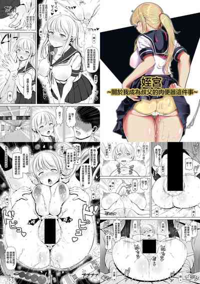 第13頁圖