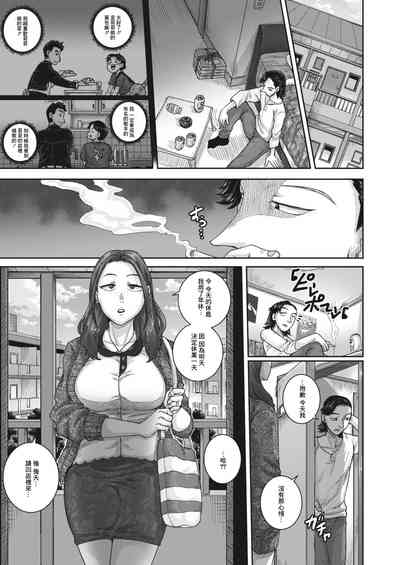 第21页图