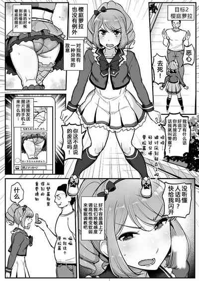 第13頁圖