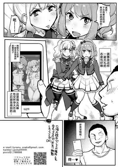 第21頁圖