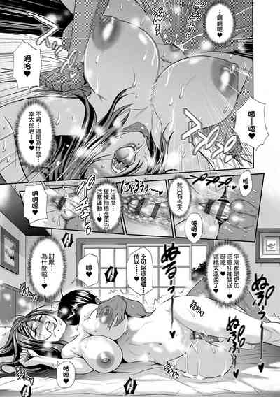 第117頁圖