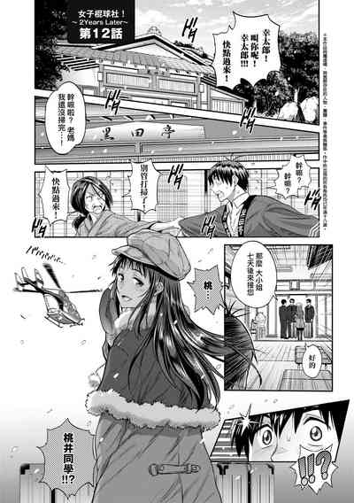 第129頁圖