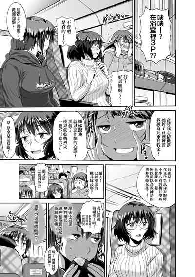 第133頁圖