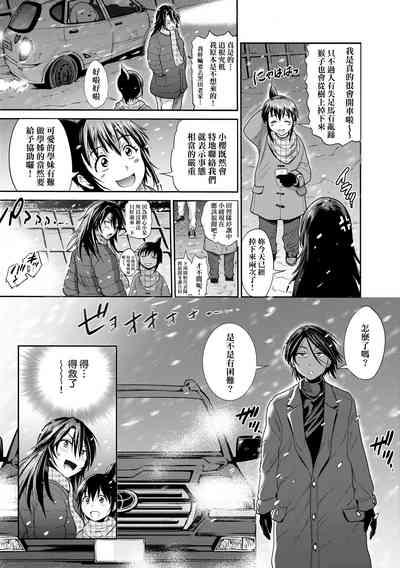 第153頁圖