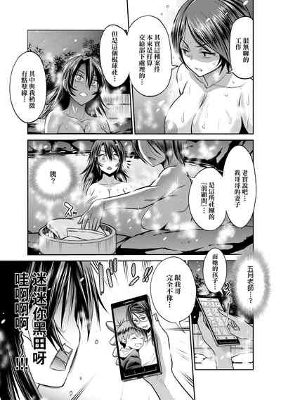 第173頁圖
