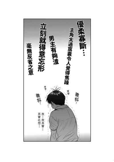 第197頁圖