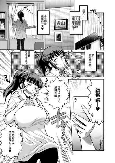 第201頁圖