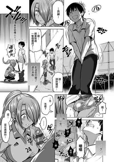 第21頁圖