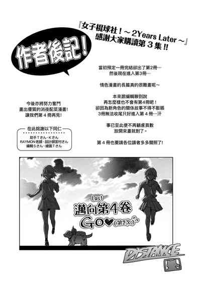 第221頁圖