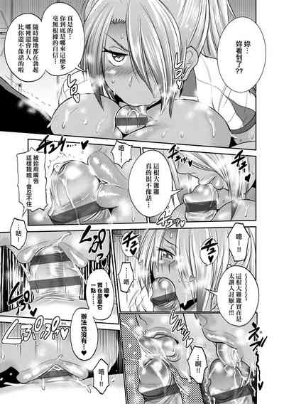 第37頁圖