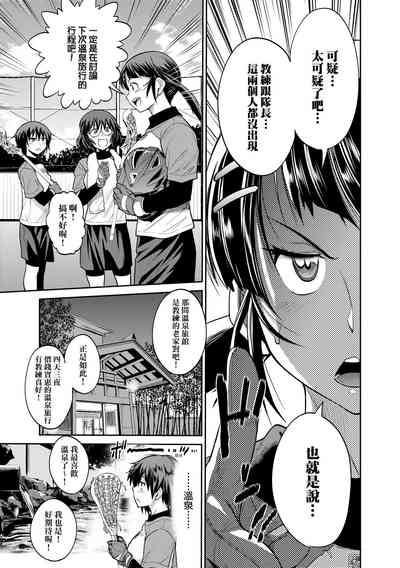 第53頁圖