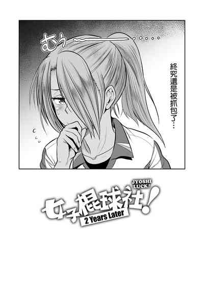 第77頁圖