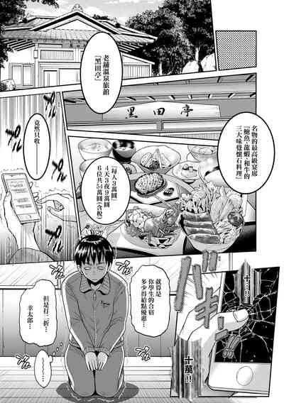 第89頁圖