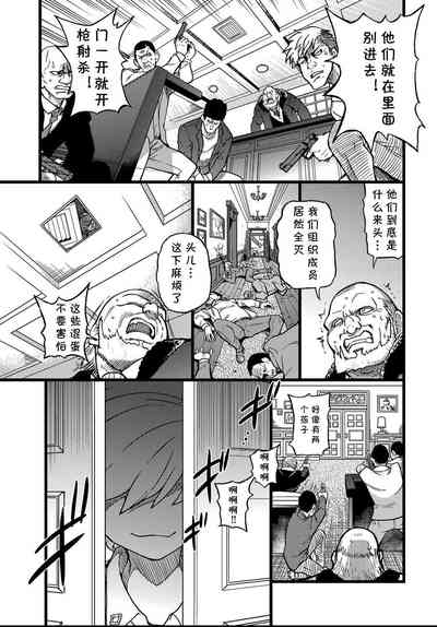 第1頁圖