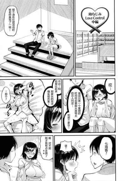 第1頁圖