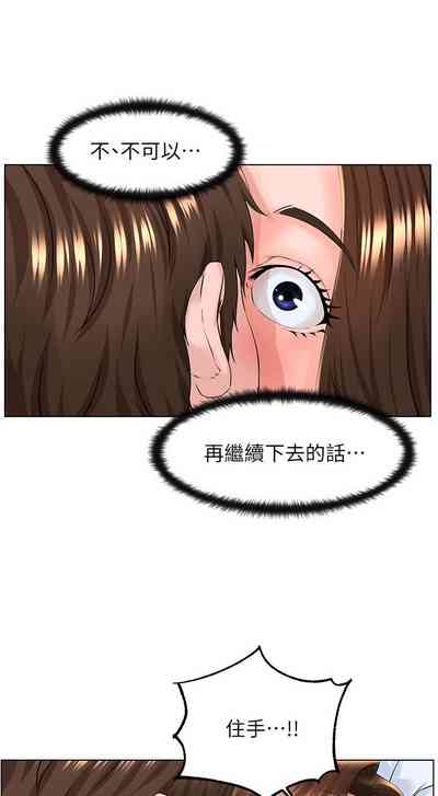 第101頁圖