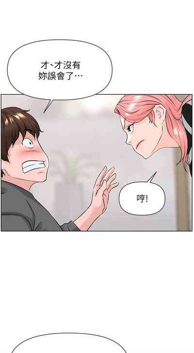 第109頁圖