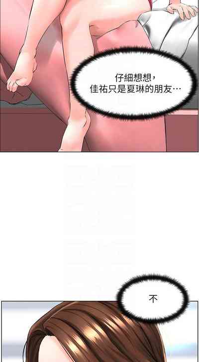 第117頁圖