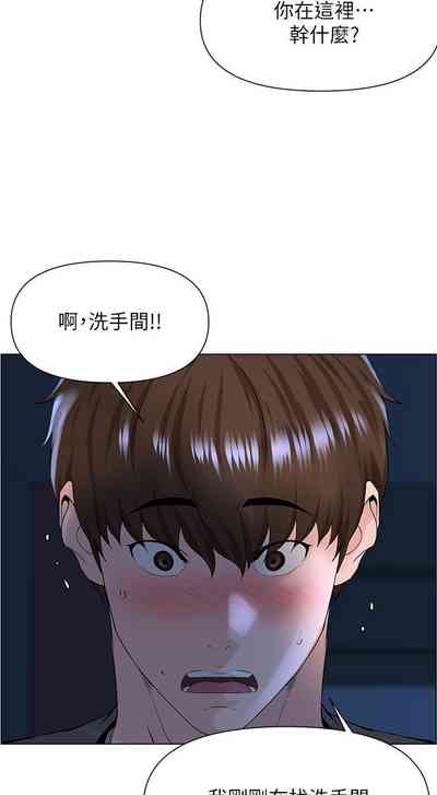 第121頁圖