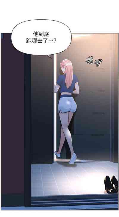 第145頁圖