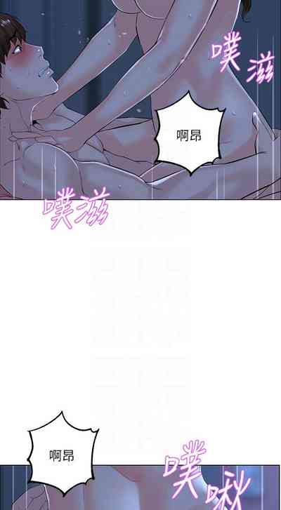 第157頁圖