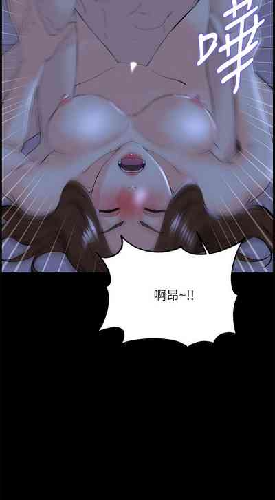 第165頁圖
