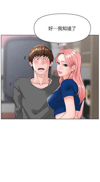 第169頁圖