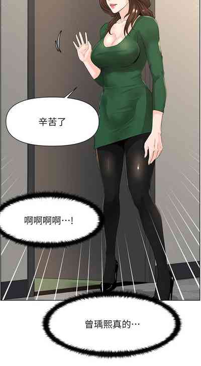 第177頁圖