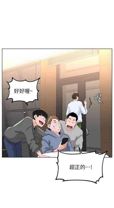 第181頁圖