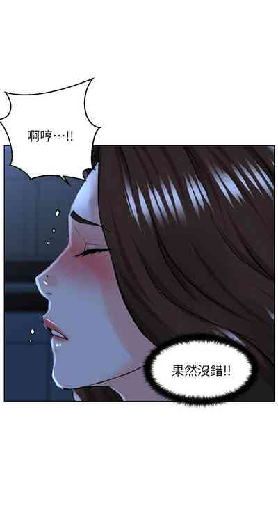 第189頁圖