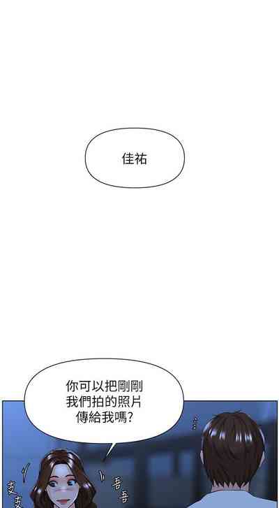 第213頁圖