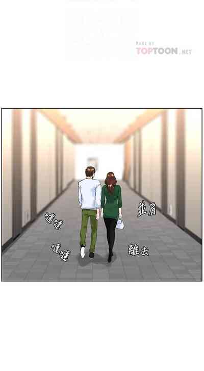 第217頁圖
