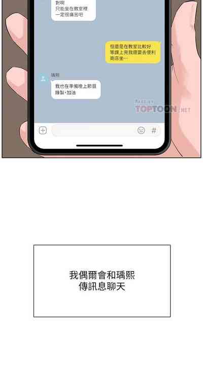 第225頁圖