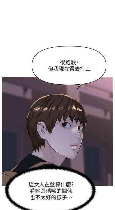 第229頁圖