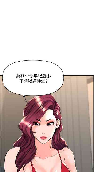 第233頁圖