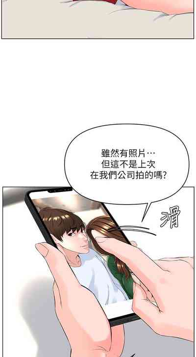 第241頁圖