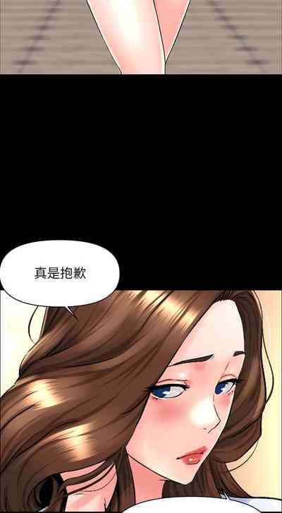 第29頁圖