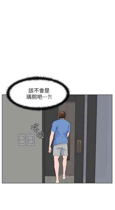 第33頁圖