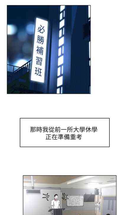 第37頁圖