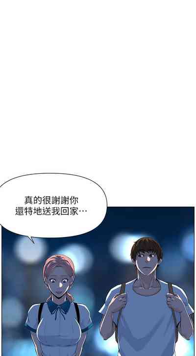 第41頁圖