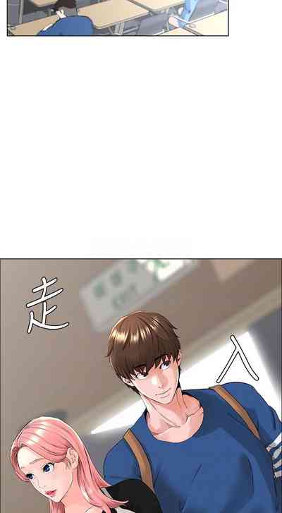 第45頁圖