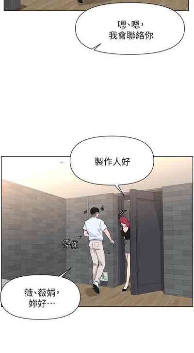 第49頁圖
