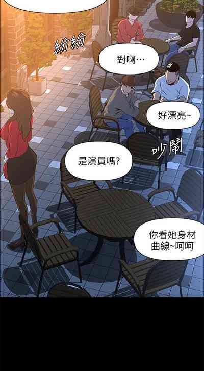 第57頁圖