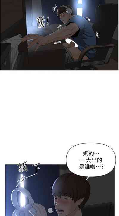 第5頁圖