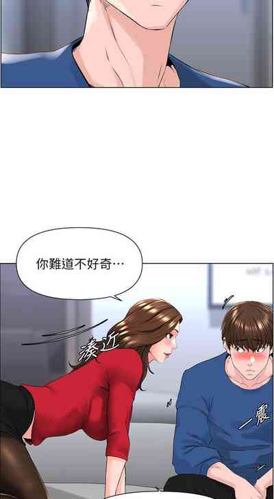 第61頁圖