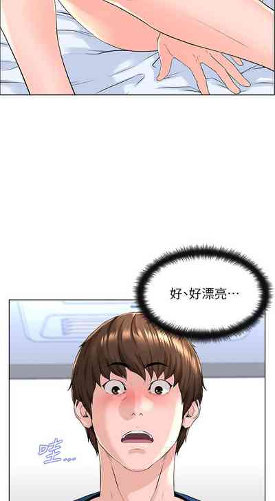 第69頁圖